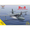 Sova-M 72025 1/72 Be-8 Amphibian Aircraft with Water Skis and Hydrofoils Plastic Model Kit
