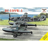 Sova-M 72032 1/72 Messerschmitt Bf.109W-1 and Trolley