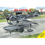 Sova-M 72039 1/72 Messerschmitt Bf 109W-2