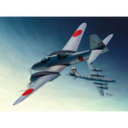 Sword 72124 1/72 Kawasaki Ki-102A/Ki-102B Ko/Otsu Randy Plastic Model Kit