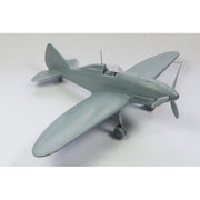 Sword 48012 1/48 Reggiane Re 2001 Falco II