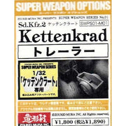 Zoukei Mura SWPS01M01 1/32 Trailer for Kettenkrad