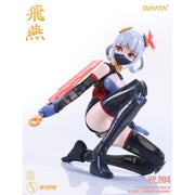 Suyata HP-004 Swallow The Hunters Poem