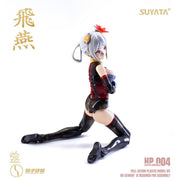 Suyata HP-004 Swallow The Hunters Poem