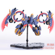 Suyata HP-004 Swallow The Hunters Poem