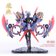 Suyata HP-004 Swallow The Hunters Poem