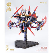 Suyata HP-004 Swallow The Hunters Poem