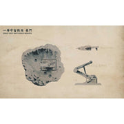 Suyata SRK-001 Space Rengo Kantai Nagato