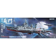 Suyata SRK-001 Space Rengo Kantai Nagato