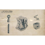 Suyata SRK-002 Space Rengo Kantai Mutsu