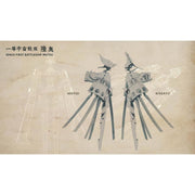 Suyata SRK-002 Space Rengo Kantai Mutsu