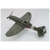 Sword 48010 1/48 Reggiane Re.2005 Sagittario