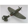 Sword 48010 1/48 Reggiane Re.2005 Sagittario