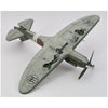 Sword 48010 1/48 Reggiane Re.2005 Sagittario