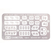 Tamiya 12611 1/24 ings Z-Power Wing Parts