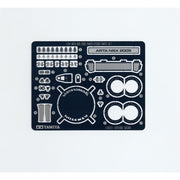 Tamiya 12612 1/24 ARTA NSX 2005 Photo-Etch Parts