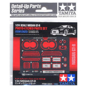 Tamiya 12623 1/24 Nissan GT-R Photo-Etched Parts