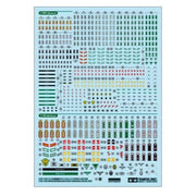 Tamiya 12625 1/16 1/35 WWII German Insignia Decal Set