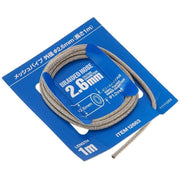 Tamiya 12663 Braided Hose 2.6mm Outer Diameter