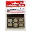 Tamiya 12666 1/35 Panther D Photo-Etch Grille Set