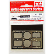 Tamiya 12666 1/35 Panther D Photo-Etch Grille Set
