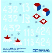 Tamiya 19493090 Decal Bag for 35289 JS-2 Russian Heavy Tank