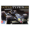 Tamiya 20060 1/20 Lotus Type 79 1978