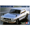 Tamiya 24194 1/24 Nissan Skyline 2000 GT-R Hard Top