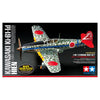 Tamiya 25424 1/48 Kawasaki Ki-61-Ld Hein Tony Silver Colour Plated With Camo Decal