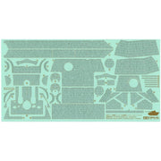 Tamiya 30055 1/35 Panther Ausf.G Early with Motor