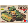 Tamiya 30058 1/35 French Battle Tank B1 Bis with Single Motor