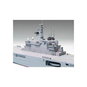 Tamiya 31003 1/700 Waterline JMSDF LST-4001 Ohsumi