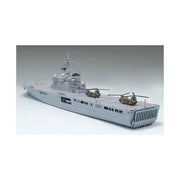 Tamiya 31003 1/700 Waterline JMSDF LST-4001 Ohsumi