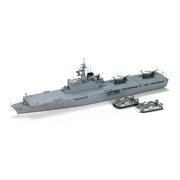 Tamiya 31003 1/700 Waterline JMSDF LST-4001 Ohsumi Plastic Model Kit