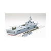 Tamiya 31006 1/700 Waterline JMSFF LST-4002 Shimokita