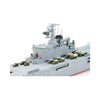 Tamiya 31006 1/700 Waterline JMSFF LST-4002 Shimokita