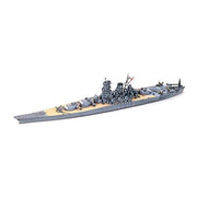 Tamiya 31113 1/700 Waterline Japanese Yamato Battleship Plastic Model Kit