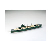 Tamiya 31212 1/700 IJN Carrier Junyo