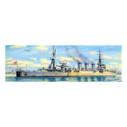 Tamiya 31316 1/700 Waterline Japanese Kuma Light Cruiser Plastic Model Kit
