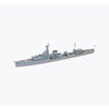 Tamiya 31319 1/700 Waterline Japanese Yubari Light Cruiser Plastic Model Kit
