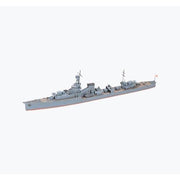 Tamiya 31319 1/700 Waterline Japanese Yubari Light Cruiser Plastic Model Kit