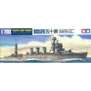 Tamiya 31323 1/700 Waterline Japanese Isuzu Light Cruiser Plastic Model Kit
