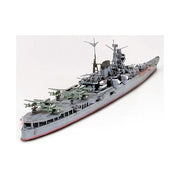 Tamiya 31341 1/700 Waterline Japanese Mogami Aircraft Cruiser