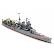 Tamiya 31341 1/700 Waterline Japanese Mogami Aircraft Cruiser Plastic Model Kit