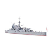 Tamiya 31342 1/700 Waterline Japanese Mikuma