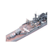 Tamiya 31342 1/700 Waterline Japanese Mikuma