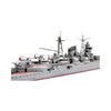 Tamiya 31343 1/700 Waterline Japanese Suzuya