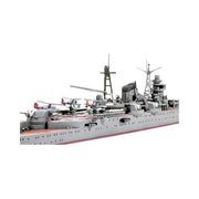 Tamiya 31343 1/700 Waterline Japanese Suzuya