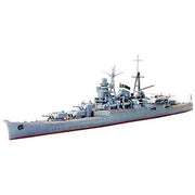 Tamiya 31344 1/700 Waterline Japanese Kumano Plastic Model Kit