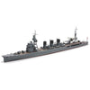 Tamiya 31349 1/700 Waterline Japanese Abukuma Light Cruiser Plastic Model Kit